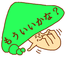 Balloon mushroom2 sticker #6040864