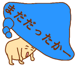 Balloon mushroom2 sticker #6040866