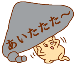 Balloon mushroom2 sticker #6040868