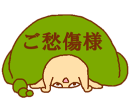 Balloon mushroom2 sticker #6040869