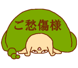 Balloon mushroom2 sticker #6040869