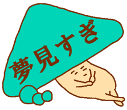 Balloon mushroom2 sticker #6040873