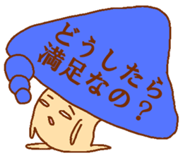 Balloon mushroom2 sticker #6040877