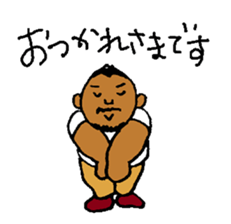 Good luck Nao7 sticker #6040920