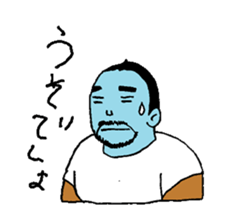 Good luck Nao7 sticker #6040921