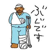 Good luck Nao7 sticker #6040923