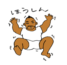 Good luck Nao7 sticker #6040925