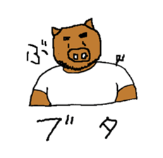 Good luck Nao7 sticker #6040926