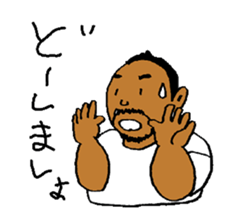 Good luck Nao7 sticker #6040928