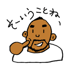 Good luck Nao7 sticker #6040930