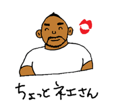 Good luck Nao7 sticker #6040931