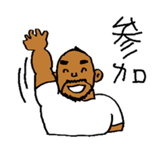 Good luck Nao7 sticker #6040932