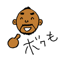 Good luck Nao7 sticker #6040933