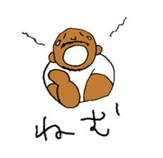 Good luck Nao7 sticker #6040934