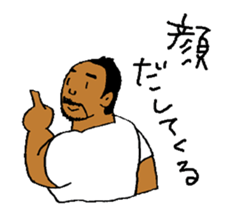 Good luck Nao7 sticker #6040935