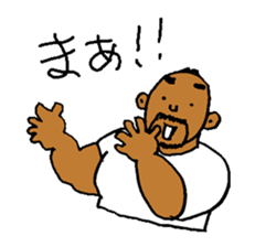 Good luck Nao7 sticker #6040936