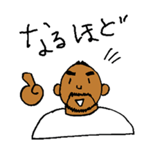 Good luck Nao7 sticker #6040937