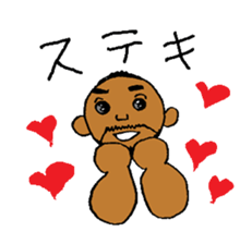 Good luck Nao7 sticker #6040938