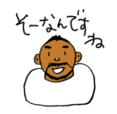 Good luck Nao7 sticker #6040939