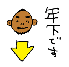 Good luck Nao7 sticker #6040945