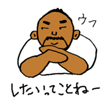 Good luck Nao7 sticker #6040946