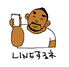 Good luck Nao7 sticker #6040948