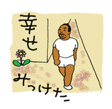 Good luck Nao7 sticker #6040949