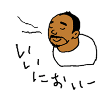 Good luck Nao7 sticker #6040950