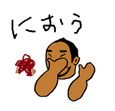 Good luck Nao7 sticker #6040951