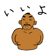 Good luck Nao7 sticker #6040952