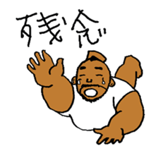 Good luck Nao7 sticker #6040954