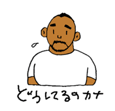 Good luck Nao7 sticker #6040955