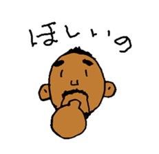 Good luck Nao7 sticker #6040956