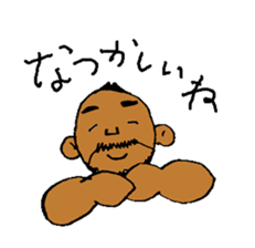 Good luck Nao7 sticker #6040957