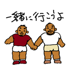 Good luck Nao7 sticker #6040958