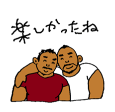 Good luck Nao7 sticker #6040959