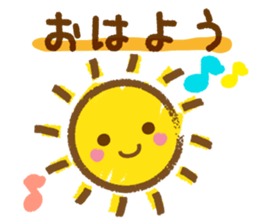 Emoticons and message 4 sticker #6041163