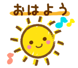 Emoticons and message 4 sticker #6041163