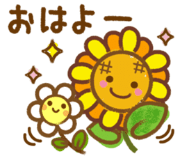 Emoticons and message 4 sticker #6041164