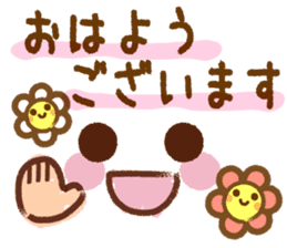 Emoticons and message 4 sticker #6041165