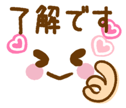 Emoticons and message 4 sticker #6041170