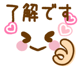 Emoticons and message 4 sticker #6041170