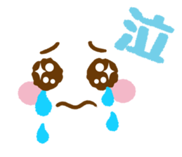 Emoticons and message 4 sticker #6041173