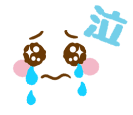 Emoticons and message 4 sticker #6041173