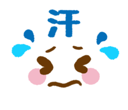 Emoticons and message 4 sticker #6041174