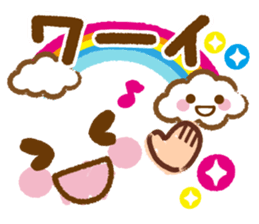 Emoticons and message 4 sticker #6041175