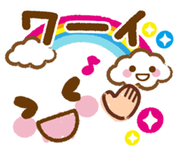 Emoticons and message 4 sticker #6041175