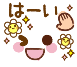 Emoticons and message 4 sticker #6041176