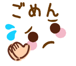 Emoticons and message 4 sticker #6041177