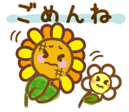 Emoticons and message 4 sticker #6041180